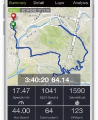 Compteur GPS Bryton 15 Néo E -Pas Cher périphériques de vélo de route Magasin bryton15Cneo4 big