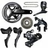 Groupe Complet Shimano Dura Ace DI2 R9150 2 Groupe Complet Shimano Dura Ace DI2 R9150 -Pas Cher périphériques de vélo de route Magasin di2r9150 z